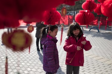CHINA-LUNAR-NEW-YEAR