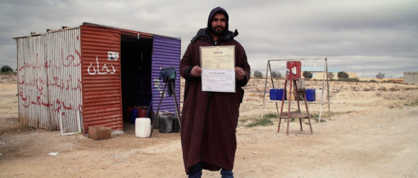 The Lost Children of Tunisia
