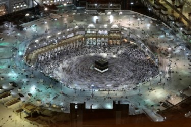 HAJJ 2017