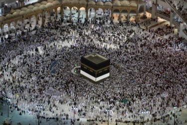 HAJJ 2017