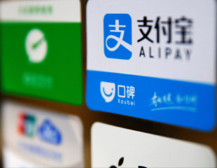 Allowing U.S. Electronic Payment Systems (EPS) in China