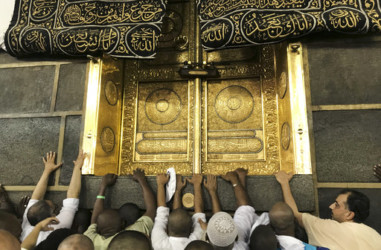 HAJJ 2017
