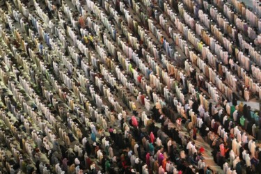HAJJ 2017