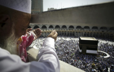 HAJJ 2017