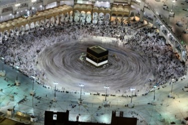 HAJJ 2017