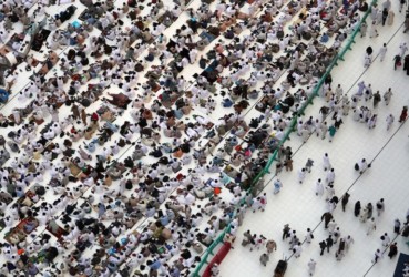HAJJ 2017