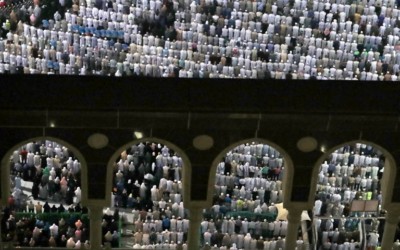 HAJJ 2017