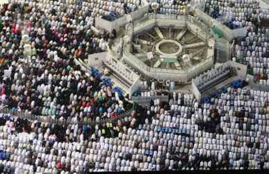 HAJJ 2017