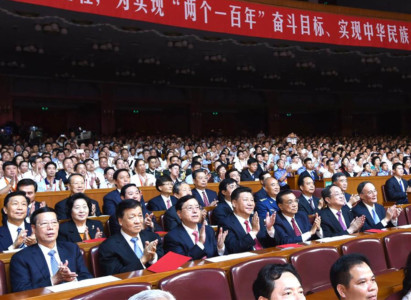 China marks 95th anniversary of founding of CPC China marks 95th anniversary of founding of CPC