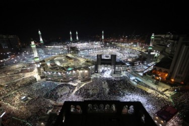 HAJJ 2017