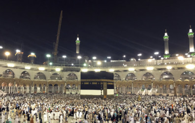 HAJJ 2017