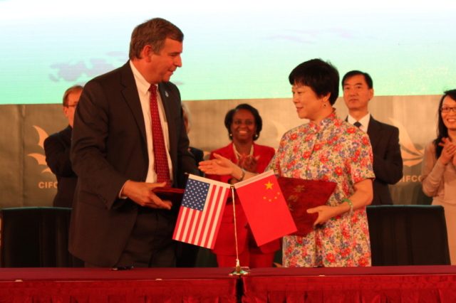 U.S.-China Sister Cities Conference