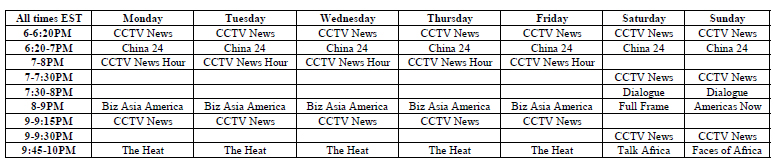 TV Schedule CCTV America