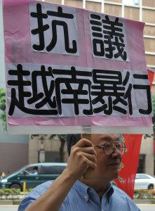 TAIWAN-VIETNAM-CHINA-PROTEST