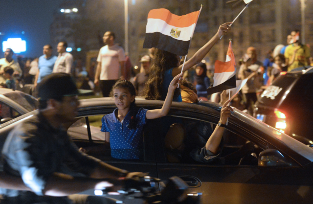 Supporters of Egyptian presidential candidate and former army chief Abdel Fattah al-Sisi