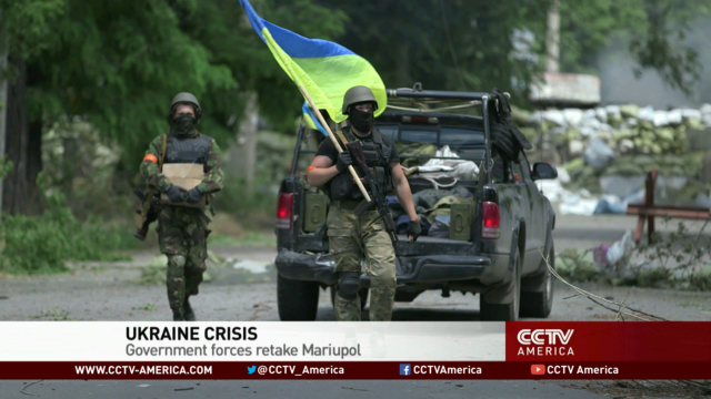 Ukraine Crisis: Government forces retake of Mariupol