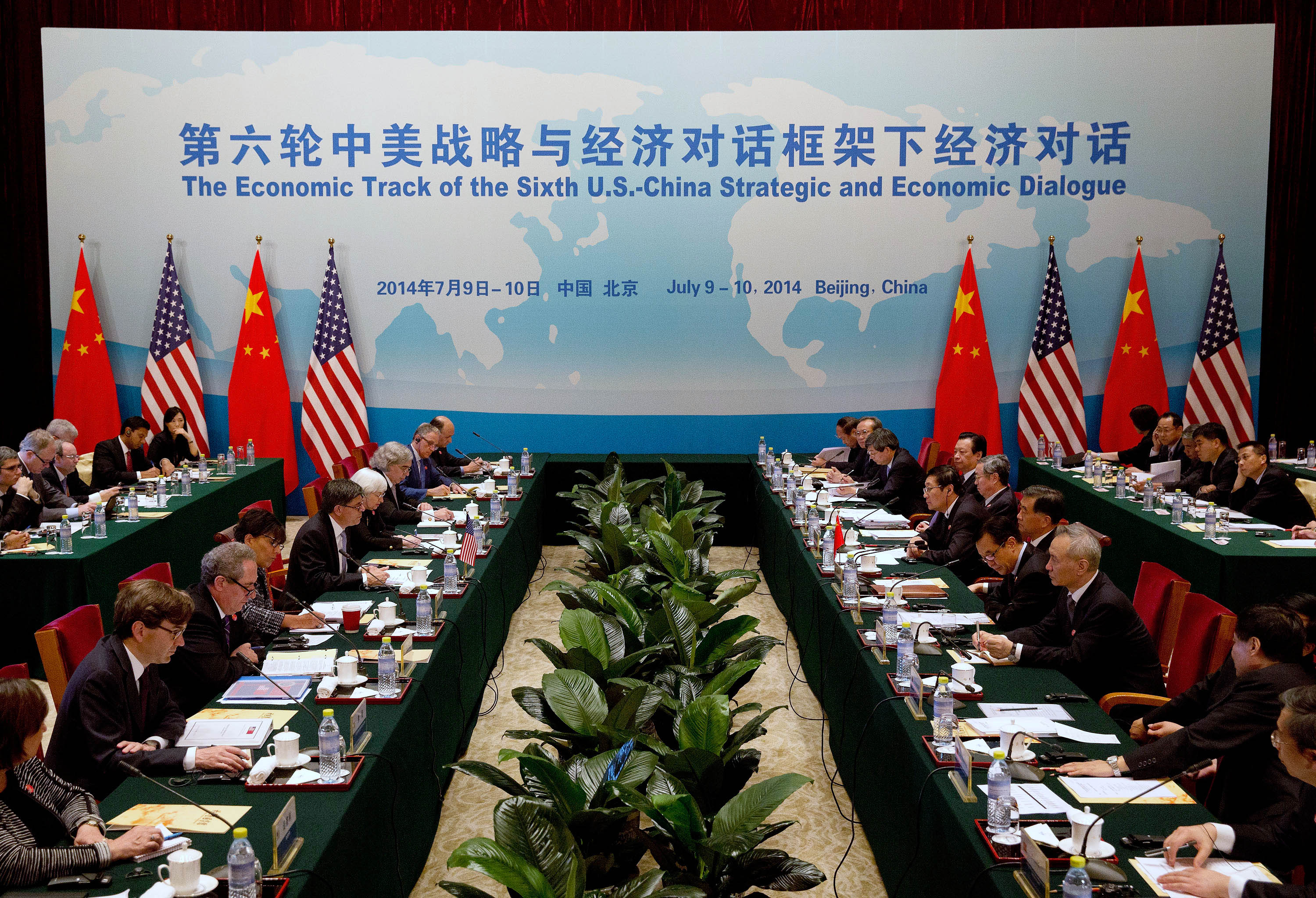 China strategy. Тайвань в ООН. Дипломатия Беларусь Китай. Китая ЪУЪ. Chinese investment Treaties.