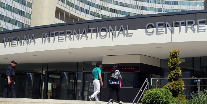 Entrance of the Vienna International Center where closed-door nuclear talks take place photographed in Vienna, Austria, Wednesday, July 2, 2014.