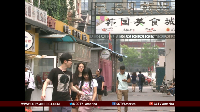 Beijing "Korea Town" symbolizes trade and ties between two countries