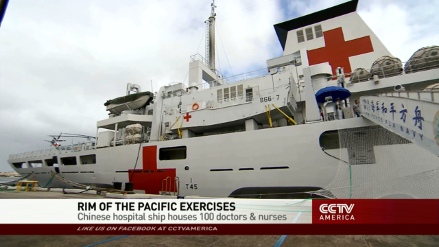 RIMPAC 2014: Chinese hospital ship houses 100 doctors and nurses