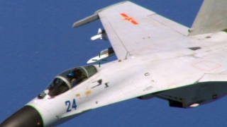 US files complaint: Chinese jet conducted dangerous maneuvers
