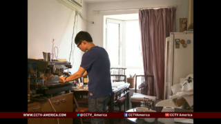Survey finds 30 percent of China's college graduates live with parents