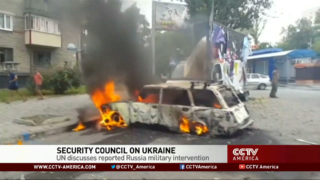 UNSC meets to discuss Russia's reported military intervention