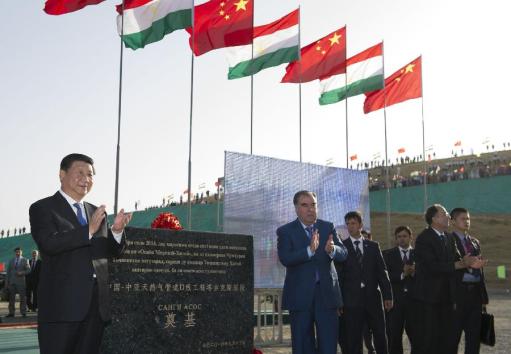 Chinese President Xi Jinping (1st L) and Tajik President Emomali Rahmon (2nd L) attend the groundbreaking ceremony of the Tajikistan section of Line D of the Central Asia-China Gas Pipeline in Dushanbe, capital of Tajikistan, Sept. 13, 2014.(Xinhua/Huang Jingwen)