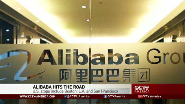 Alibaba roadshow stopping in NY,Boston, LA and San Francisco