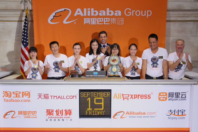 Alibaba's IPO NYSE opening bell