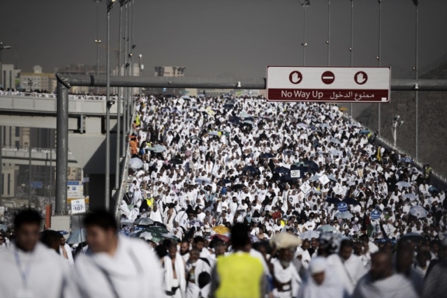 Saudi Arabia - Hajj
