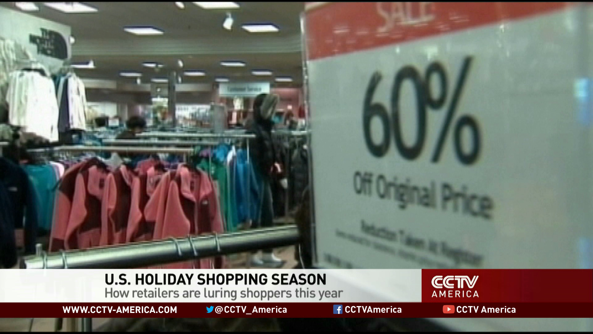 Retail expert Burt Flickinger discusses holiday shopping season