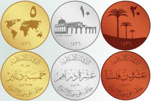 ISIL coins