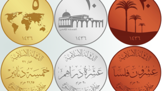 ISIL coins