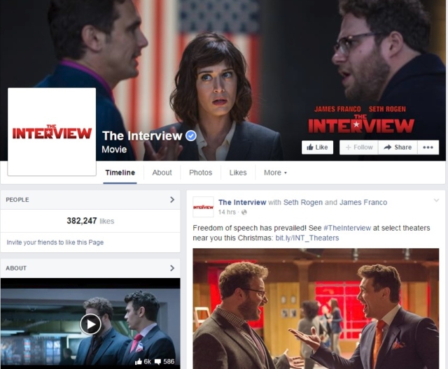 The Interview Facebook page