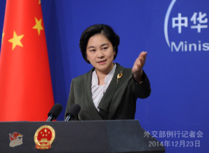 China's Foreign Ministry Spokesperson, Hua Chunying.