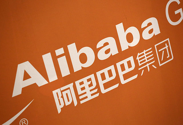 Alibaba becomes the world’s largest retailer