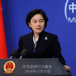 Chinese Foreign Ministry's Spokeswoman Hua Chunying