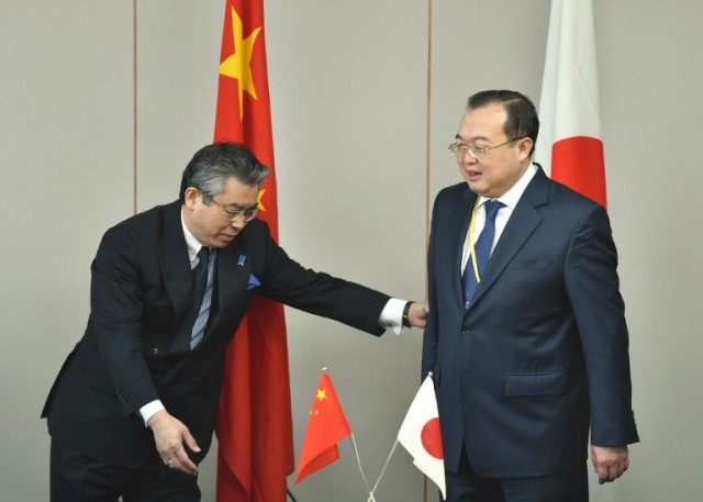 Japan and China hold first security talks for first time in four years