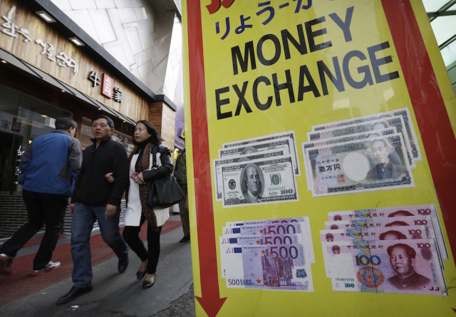 money exchange sign