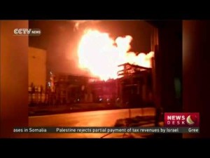 Explosion-at-chemical-plant-in-Zhangzhou-China[