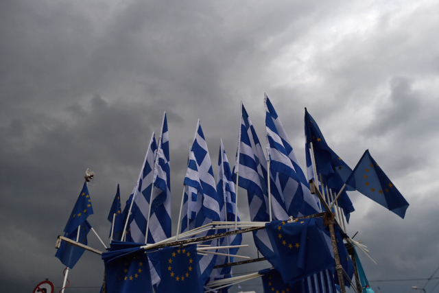 GREECE-ECONOMY-POLITICS-EU-IMF