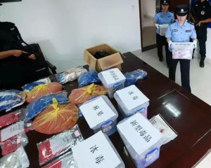 China releases first official drug report with alarming figures