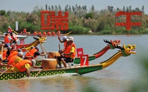 Dragon boat race held in Guangzhou