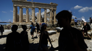 Greece Bailout