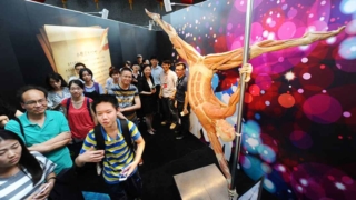 Human cadavers on display in grisly science exhibition