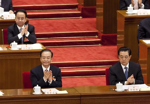Ling Jihua arrested, expelled from CPC