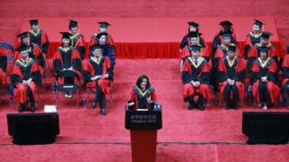 Facebook's Sheryl Sandberg addresses Tsinghua’s graduates