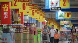 China GDP