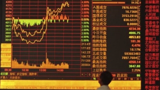 China Stock Market Frenzy